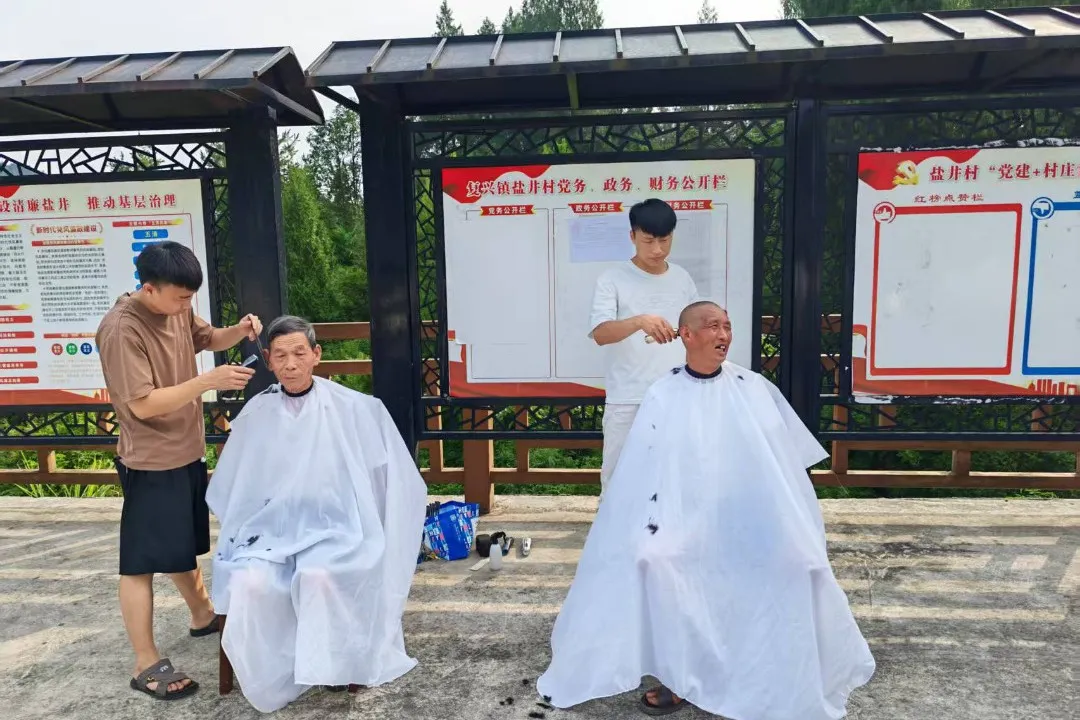 1765788487135687.png 微信图片_2025-12-15_163818_194.png