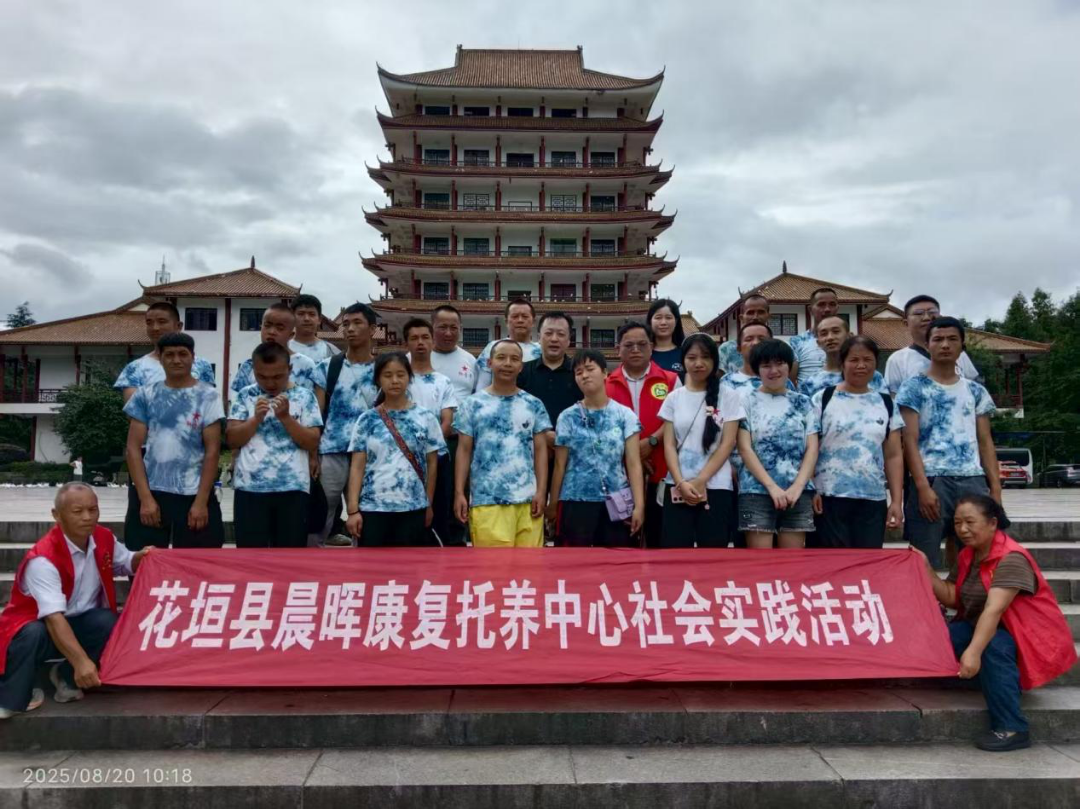 1765847244128772.png 640 (3).png