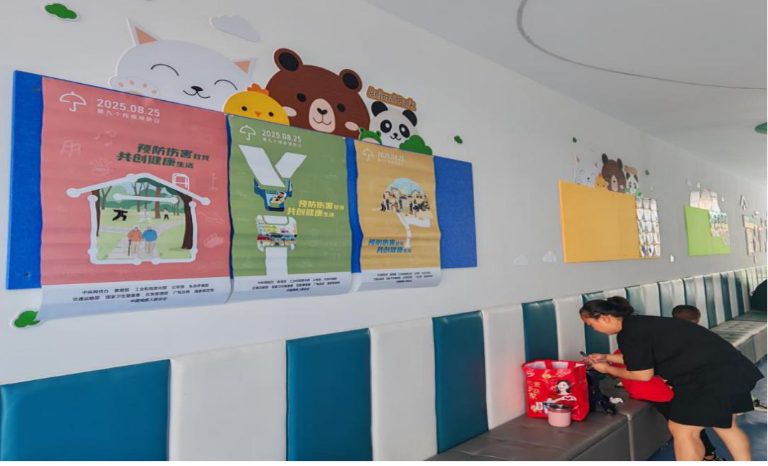 1765941011742771.jpg 微信图片_20251217111005_13.jpg