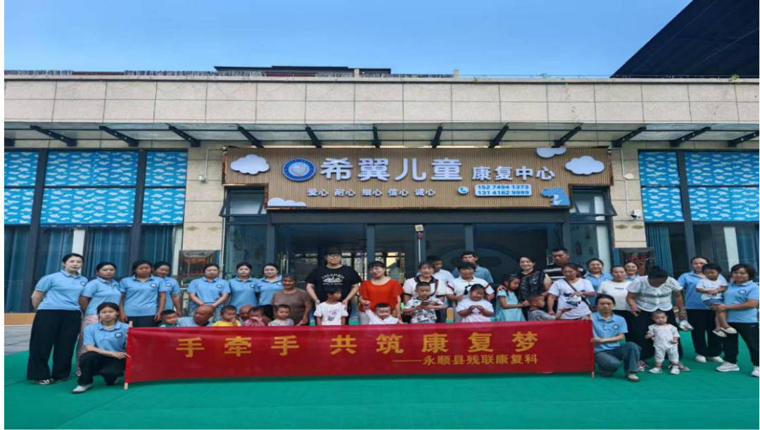 1765941041610707.jpg 微信图片_20251217111034_14.jpg