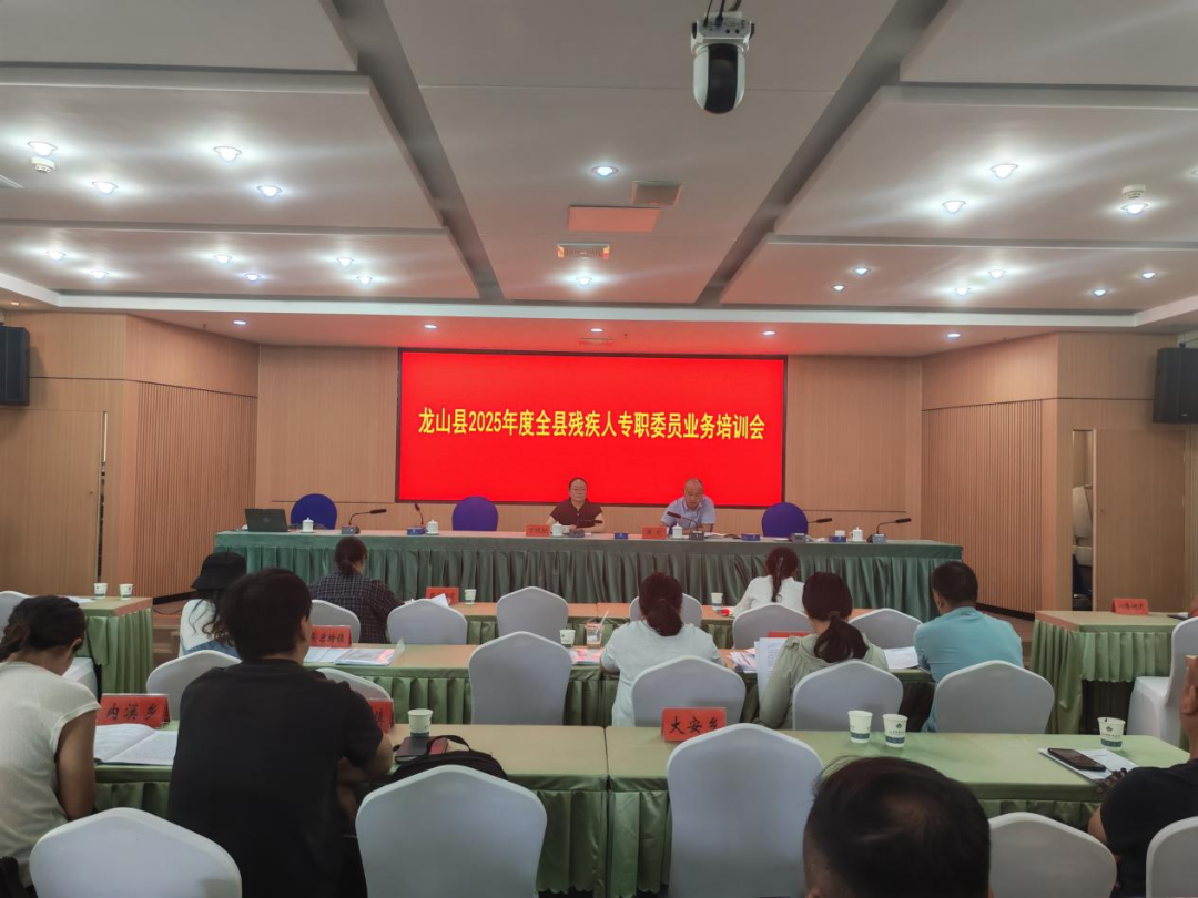 1765942397104851.jpg 微信图片_20251217113310_19.jpg