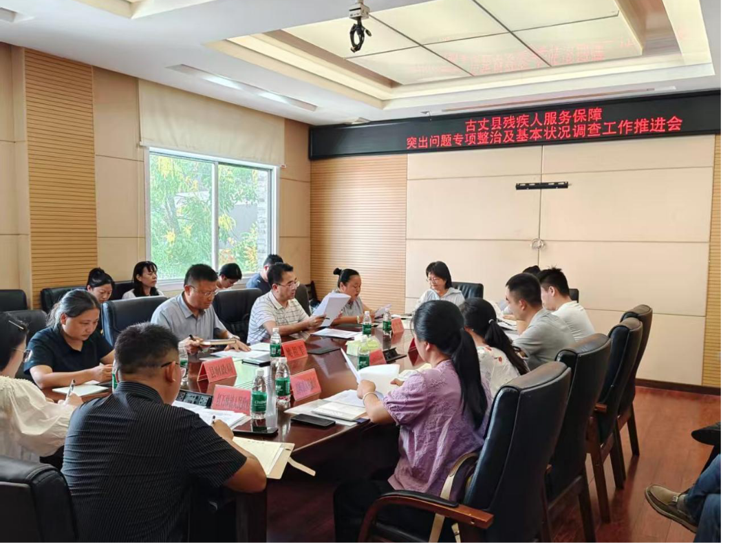 1765944009701891.jpg 微信图片_20251217115954_26.jpg