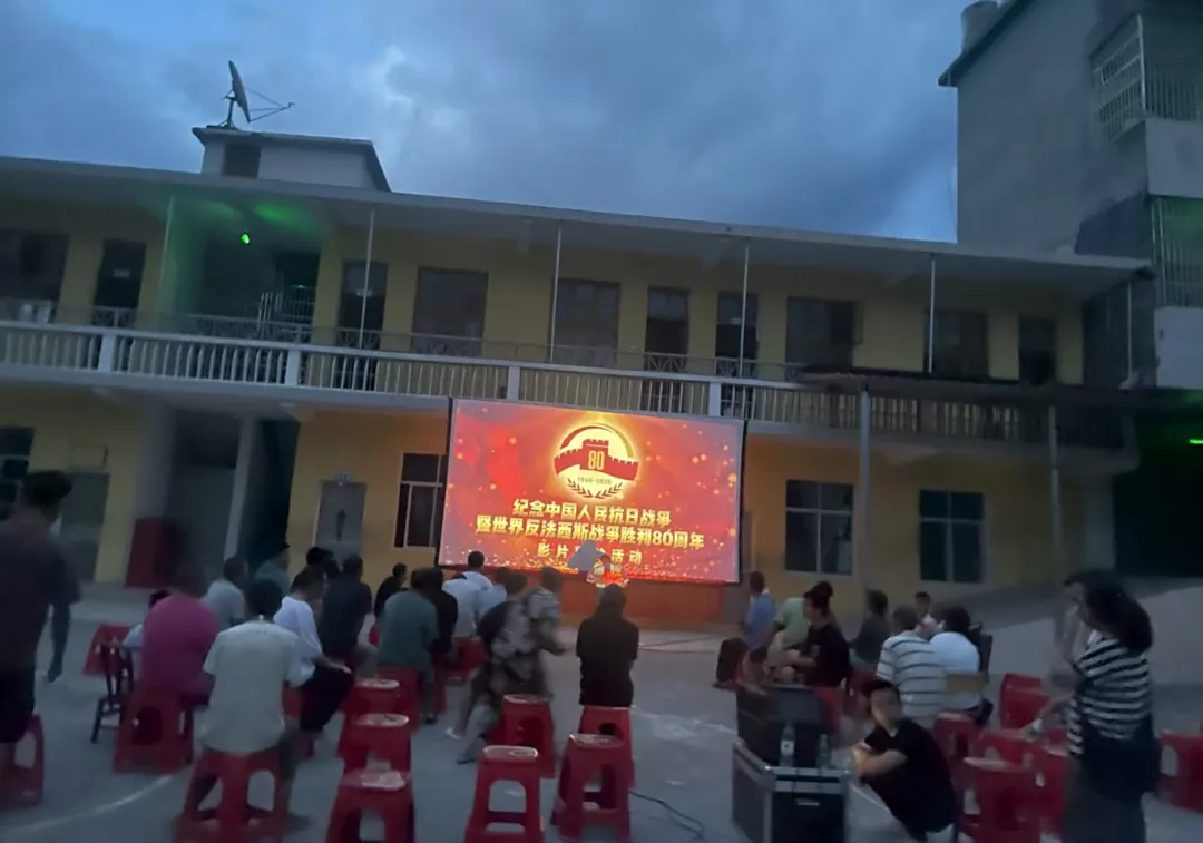 1765957955995540.jpg 微信图片_20251217155224_30.jpg