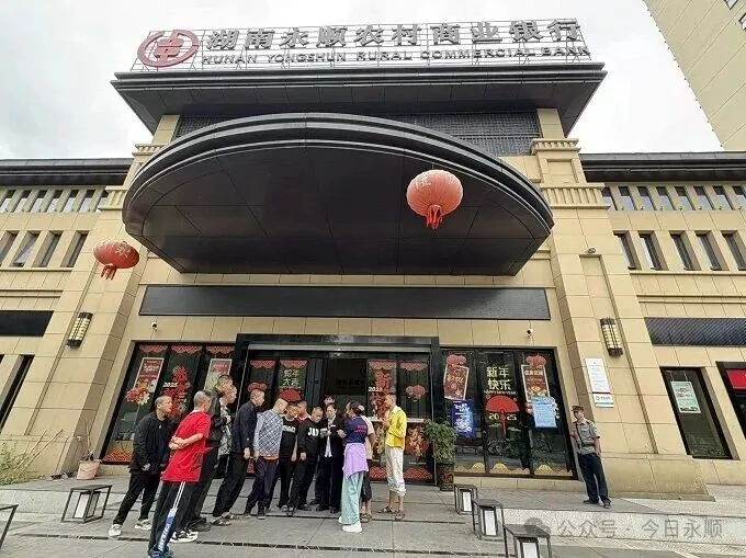 1766130025351440.jpg 微信图片_20251219154019_740.jpg