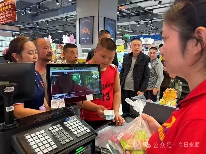 1766130071236287.jpg 微信图片_20251219154100_741.jpg