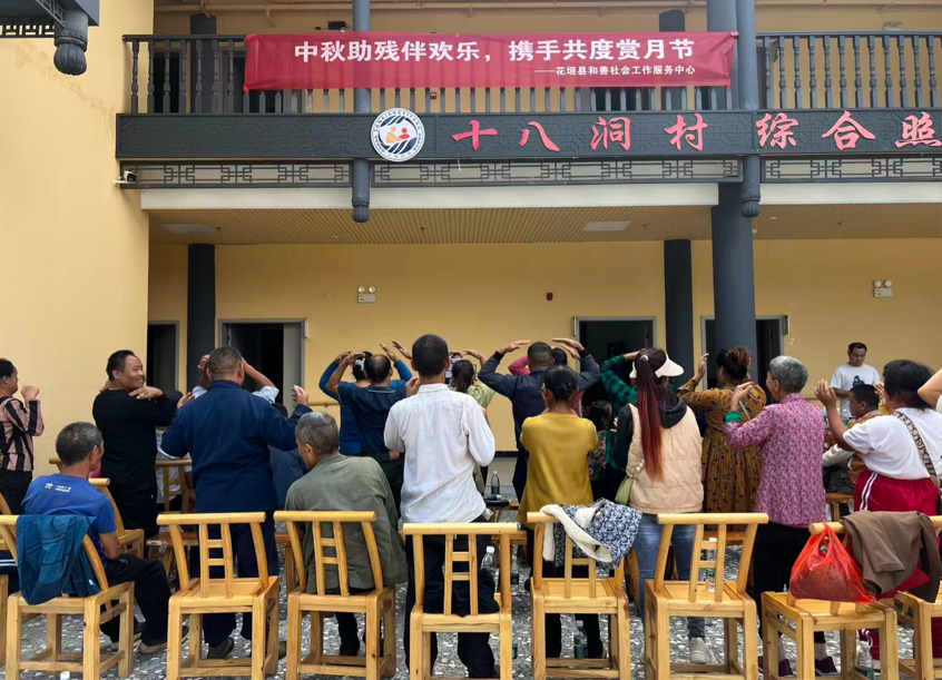 1766130298118462.jpg 微信图片_20251219154441_744.jpg