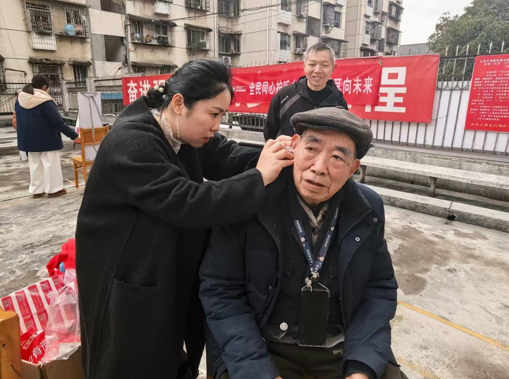 1772695646992398.jpg 微信图片_20260305151937.jpg