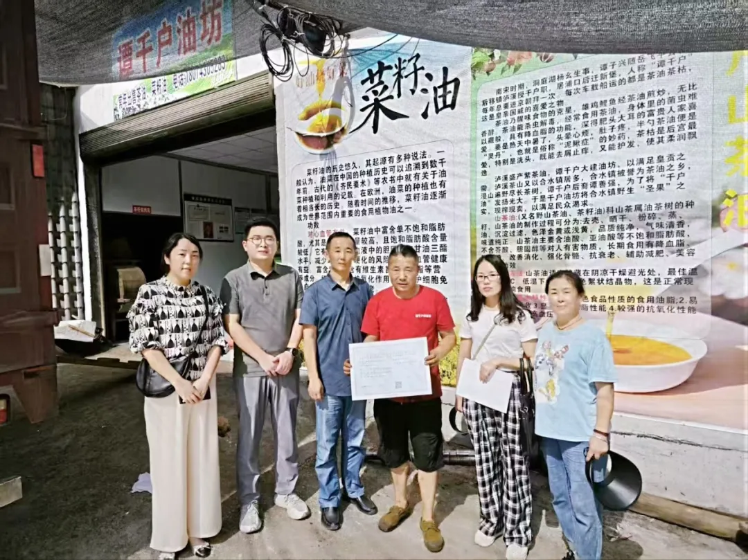 1774234832325363.jpg 微信图片_20260323110013_1223.jpg