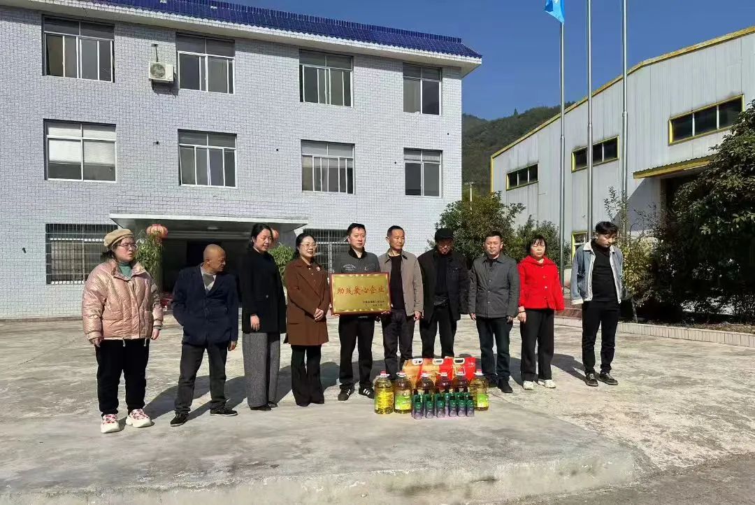 1774234846303072.jpg 微信图片_20260323110021_1226.jpg