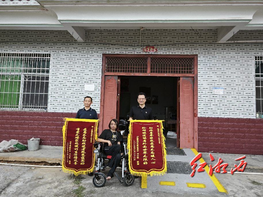 1774235180206896.jpg 微信图片_20260323110552_1235.jpg