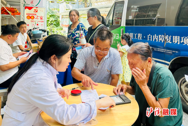 1774235302778746.jpg 微信图片_20260323110740_1236.jpg