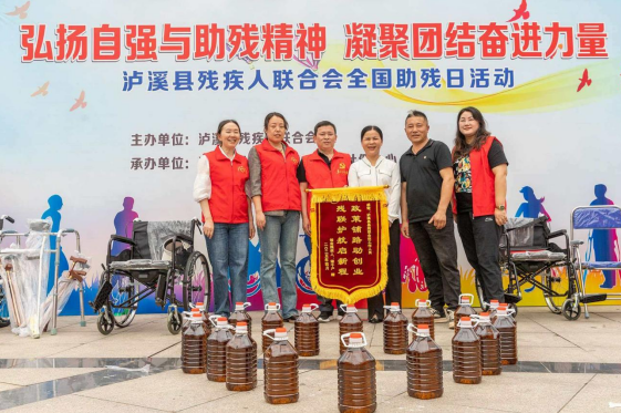 1774235310108138.jpg 微信图片_20260323110742_1237.jpg