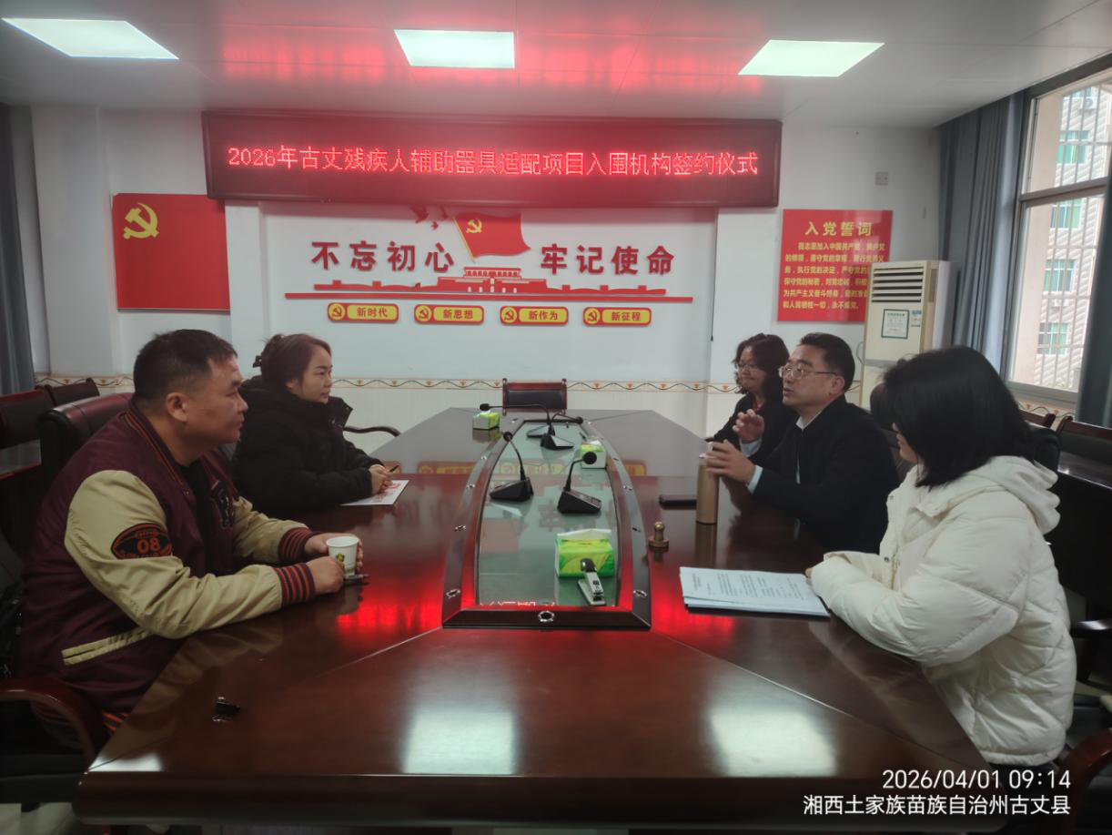 1775117329128923.png 图片3.png