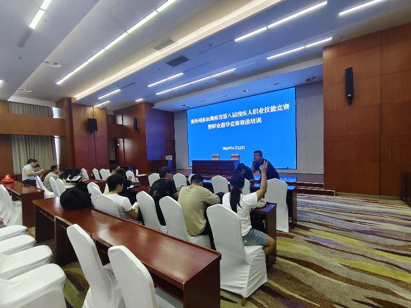 微信图片_20260626111604_38_214.jpg
