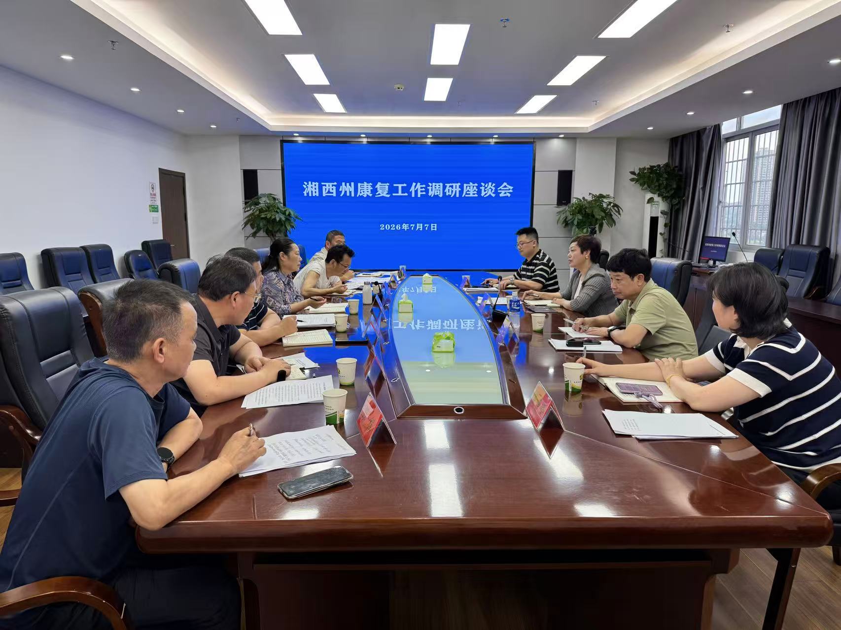 微信图片4.jpg