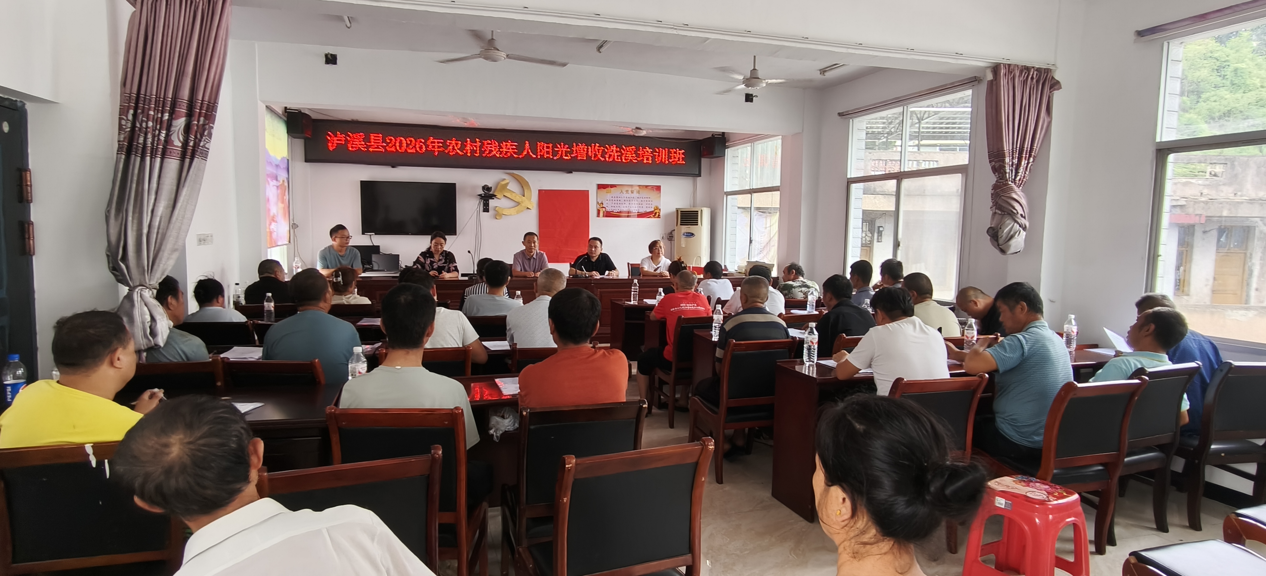微信图片_20260805173142_10_231.jpg