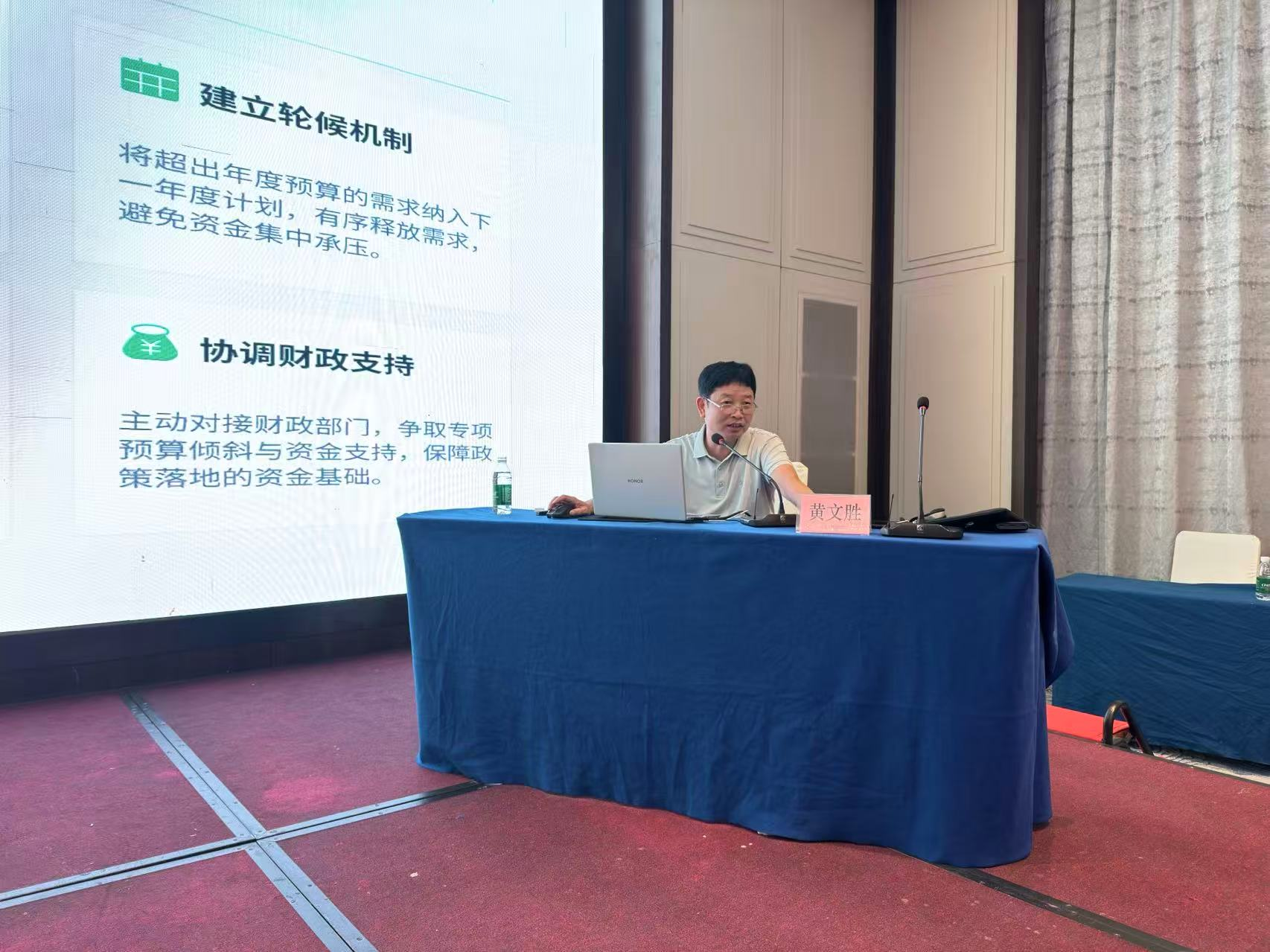 1789097946446971.png 图片3.png