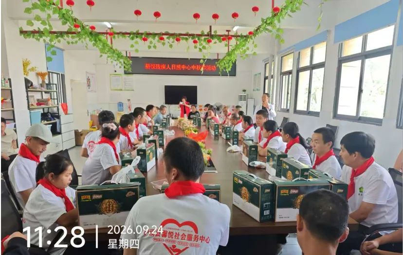 微信图片_20261014161713_403_1.png