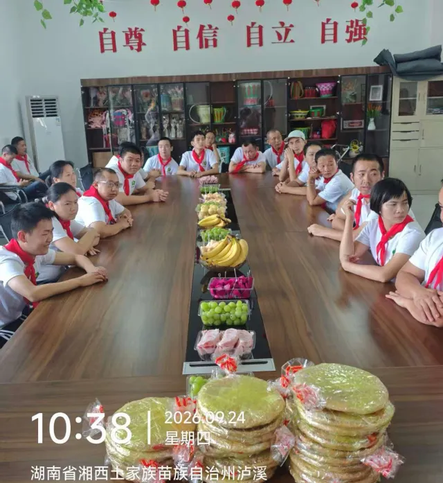 微信图片_20261014161720_404_1.png