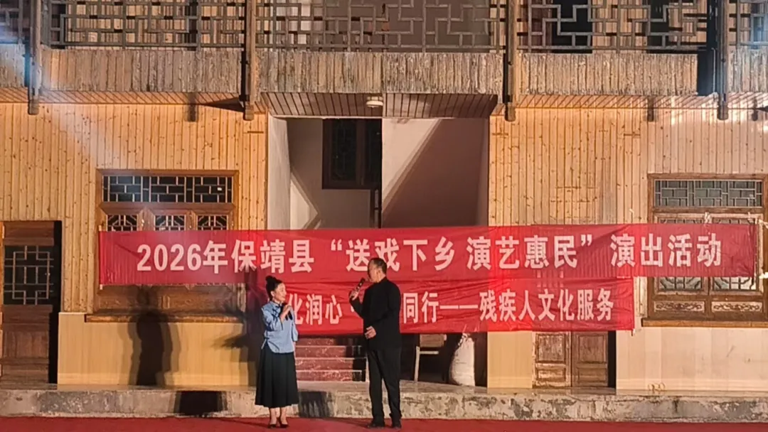 微信图片_20261014162444_408_1.png